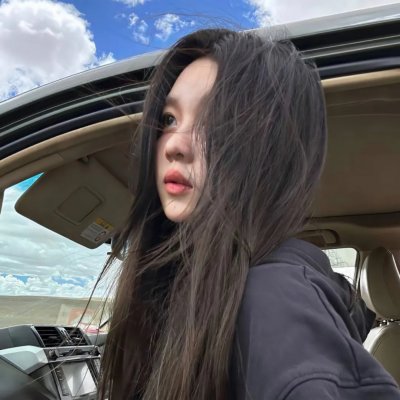 不公正世界