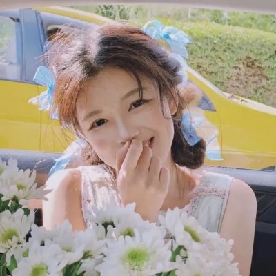 红槐花
