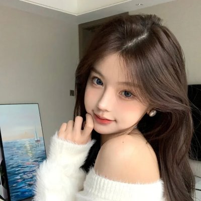 美丽新秩序