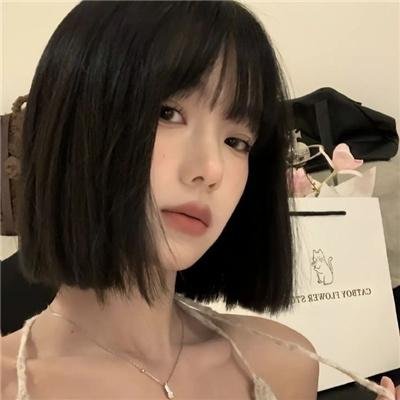 禁忌咒纹